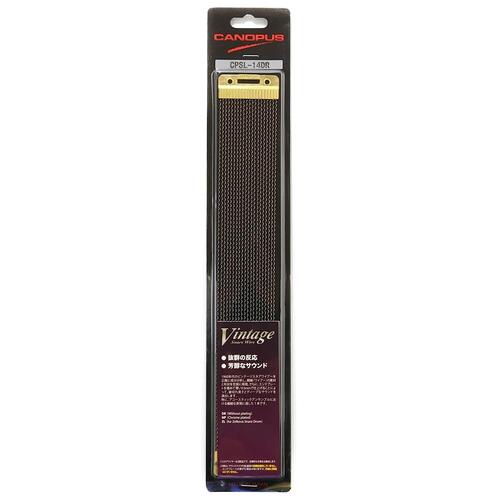 Image 1 - Canopus 14" Vintage Snare Wires Dry 20 Strand (CPSL-14DR)