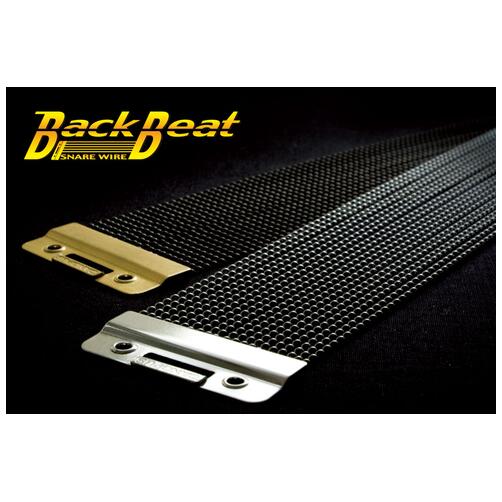 Canopus 14" Back Beat Dry Snare Wires 20 Strand (CPSS-BB14DR)